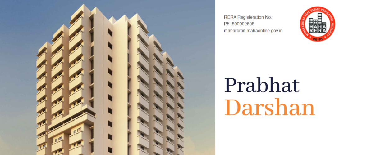 prabhat-darshan-banner